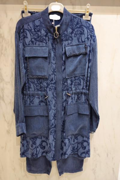 İpek Kupra Takım  Lacivert