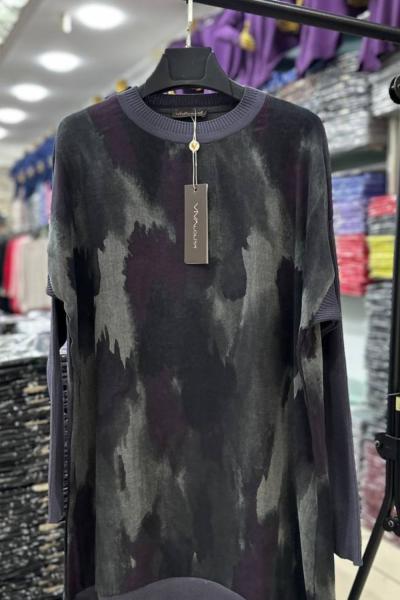 Triko Kollu Desenli Kupra Tunik Füme