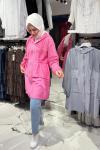 Stella Kap Pembe